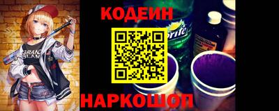 экстази Балаково