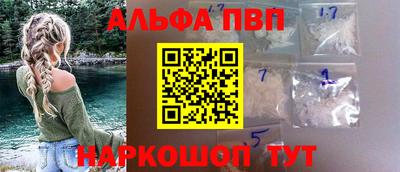 скорость mdpv Балашиха