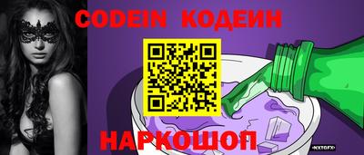 скорость mdpv Балашиха