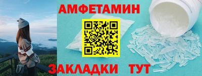 скорость mdpv Балашиха