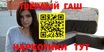 экстази Балаково