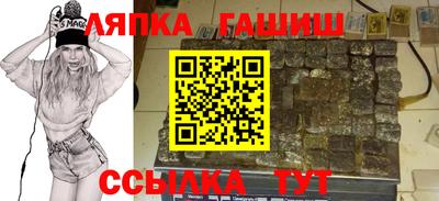 экстази Балаково