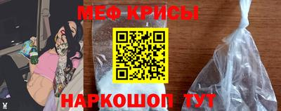 скорость mdpv Балашиха