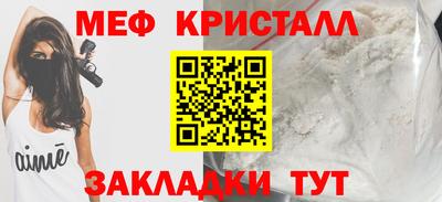 скорость mdpv Балашиха