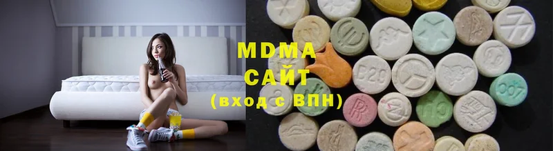 МДМА кристаллы  купить наркотики сайты  Искитим 