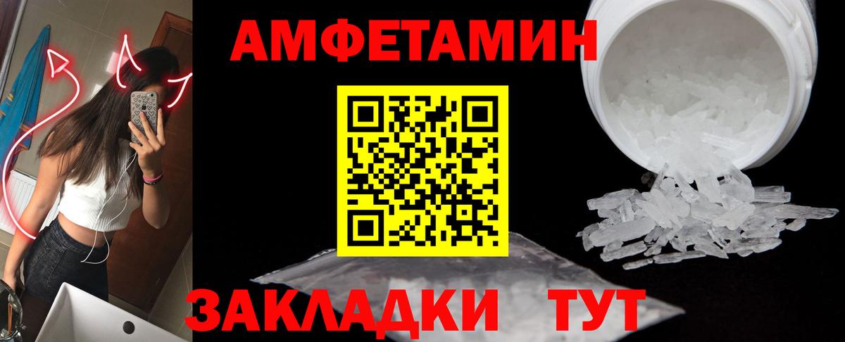 ГАШ  Искитим  МДМА  Мефедрон   Вход с VPN  ГАШ  Cocaine 