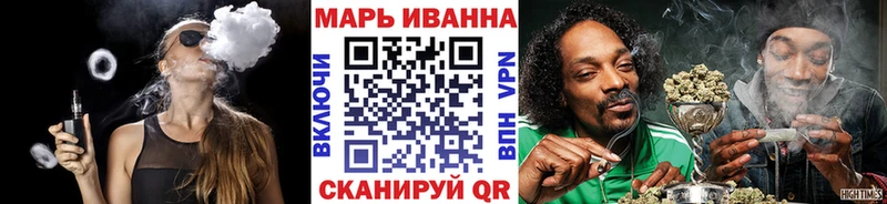 Конопля Bruce Banner Искитим
